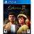 Shenmue III - PlayStation 4