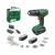 Bosch - EasyImpact 18V-40 Drill AND SystemBox Battery AND Charger Included - Tools and Home Improvements