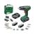 Bosch - EasyDrill 18V-40 AND SystemBox 2 x Battery AND Charger Included - Tools and Home Improvements
