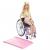 Barbie - Doll With Wheelchair And Ramp - Blonde (HJT13) - Toys