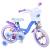 Volare - Children's Bicycle 14" - Frozen II (21416-SACB) - Toys