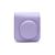 Fuji - Mini 12 Case - Lilac Purple - Electronics
