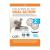 CATIT - Coal Filter Premium 2pcs - (785.0354) - Pet Supplies