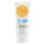 Bondi Sands - SPF 50+ Fragrance Free Body Sunscreen Lotion 150 ml - Beauty