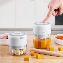 Rechargeable Food Processor - Gadgets