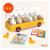 Battat EggXpress Yourself! - (713710) - Toys