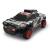 NINCO - R/C Audi RS Q E-TRON 1:10 (93147NH) - Toys