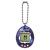 Tamagotchi - Galaxy (42933) - Toys