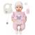 Baby Annabell - Interactive Annabell 43cm (706626) - Toys