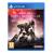 Armored Core VI Fires of Rubicon (Day 1 Edition) - PlayStation 4