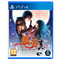 Akai Katana PlayStation 4