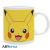 POKEMON - Mug - 320 ml - Pikachu - Fan Shop and Merchandise