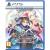 Monochrome Mobius Rights and Wrongs Forgotten Deluxe Edition - PlayStation 5