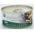 Applaws 24 x Wet Cat Food 156 g Tuna AND Seaweed Pet Supplies