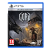 Gord (Deluxe Edition) - PlayStation 5