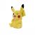 Pokémon - PLUSH 30 CM PIKACHU (PKW3106) - Toys