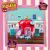 MOUSE IN THE HOUSE - THE RED APPLE SCHOOL PLAYSET (07393) - Toys
