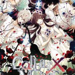 Collar X Malice - Nintendo Switch