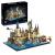 LEGO Harry Potter - Castle and Grounds (76419) - Toys