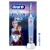 Oral-B - Vitality Pro Kids Frozen HBOX - Health and Personal Care