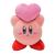 Kirby - Kirby with heart - Fan Shop and Merchandise