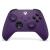 Microsoft Xbox X Wireless Controller - Astral Purple - Xbox Series X
