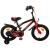 Volare - Children's Bicycle 14" - Super GT Red (21384) - Toys