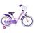 Volare - Children's Bicycle 16" - Wish (31652-SACB) - Toys