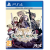 The Legend of Legacy HD Remastered (Deluxe Edition) - PlayStation 4
