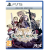 The Legend of Legacy HD Remastered (Deluxe Edition) - PlayStation 5