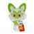 POKEMON - PLUSH 20 CM SPRIGATITO CDU (PKW3353) - Toys