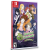 Undead Darlings ~no cure for love~ (Limited Run Games)  - Nintendo Switch