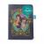 Disney - A6 Notebook - Aladdin (NBA6PENDC01) - Toys