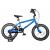Volare - Childrens Bicycle 16" - Cool Rider BMX Blue (91648) - Toys