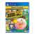 Super Monkey Ball Banana Mania (Launch Edition) (FR/Multi in Game) - PlayStation 4