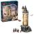 LEGO Harry Potter - Hogwarts Castle Owlery (76430) - Toys