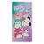 Towel - 70 x 140 cm - Squishmallows (SQM156) - Baby and Children