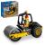 LEGO City - Construction Steamroller (60401) - Toys