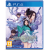 Sword and Fairy: Together Forever - PlayStation 4