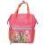 TOPModel - Backpack JOY 0412911 - Toys