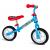 Paw Patrol 10 ''Running bike (60237) - Toys