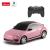 RASTAR R/C 1:24 Volkswagen Beetle Pink (76200) - Toys