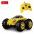 RASTAR R/C Amphibious Car 19 cm 2.4G (81409) - Toys