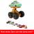 Disney Pixar - Cars On The Road Circus Stunt Ivy (HMD76) - Toys
