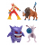 Pokémon - Battle Feature Figure - ASS  (95135-16) - Toys