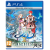 Ys X Nordics Deluxe Edition - PlayStation 4