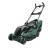 Bosch AdvancedRotak 36-690 Battery Lawnmower - 06008B9608 - Tools and Home Improvements