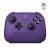 8BitDo Ultimate 2.4G Pad PC Hall Ed/Purple - Computers