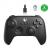 8BitDo Ultimate Wired Controller for Xbox Hall Ed/Black - Xbox Series X