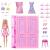 Barbie – Dream Closet 3.0 with Doll (HXD58) - Toys